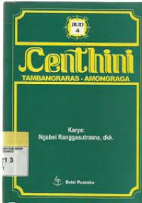 Image of Centhini Jilid 4