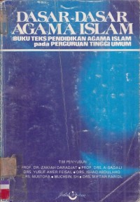 Image of Dasar-Dasar Agama Islam