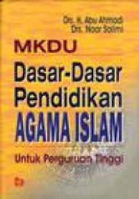 Image of Dasar- Dasar Pendidikan Agama Islam