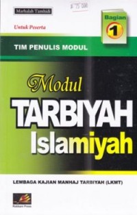 Image of Modul Tarbiyah Islamiyah