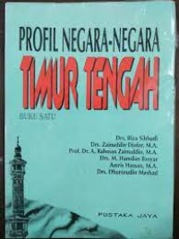 Image of Profil Negara-Negara Timur Tengah
