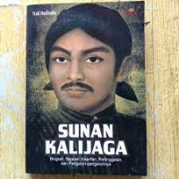Image of Sunan Kalijaga